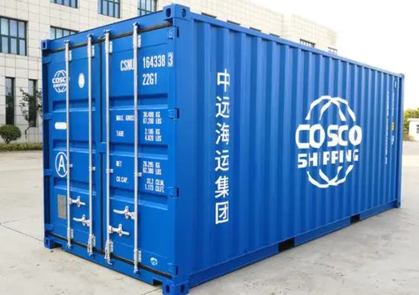 永定20尺全新集装箱出售